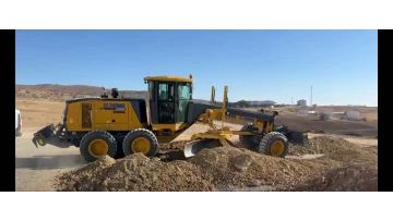 Motor Grader GR2205T