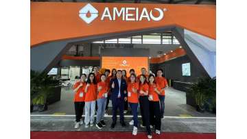 Meiao in the Shanghai KBC Exhibition