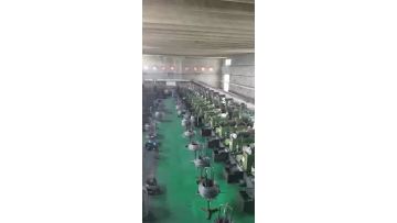 prorducing machine