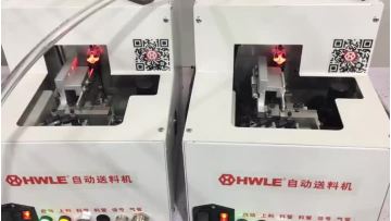 HW-S10（小螺丝送料）.mp4