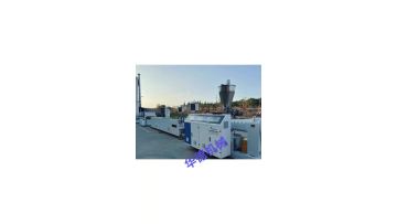 32mm 4 cavity PVC conduit pipe machinery 