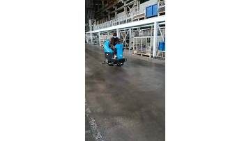 DJ860MDJ860M Indoor cement floor