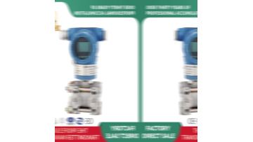 Capacitive pressure transducer with stability(SPB-8)