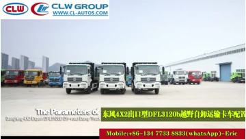 Dongfeng 4x2 20tons Dump Truck