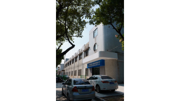 Bestware New Factory