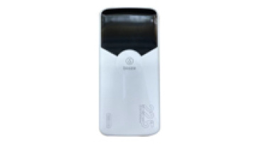 YD17 22.5W Fast Charge Power Bank with Digital Display, 20000mAh1