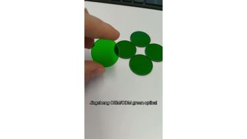 Who Sale Various Widely Used Green Optical Filters Glass Lb1 Vg9 Lb2 Vg11
