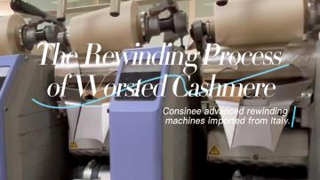 The Rewinding Process of Worsted Cashmere 