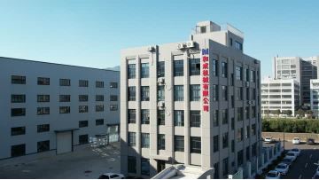 Zhoushan Hecheng Machinery Co., Ltd.