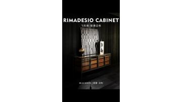 Italian Minimalist Style Glass Art Wine Cabinet / Aircraft-Style Cabinet