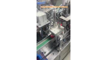 190ca819a9915b3e6819cc6327585eac