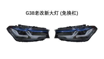 bmw g30 led headlights