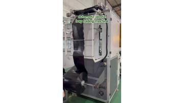 Precision Manufacturing Automated Packaging Systems