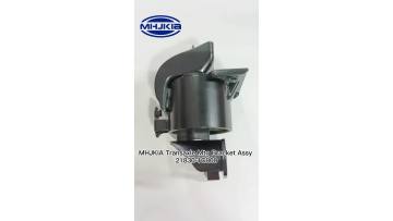 Transaxle Mtg Bracket Assy 21830-1C800