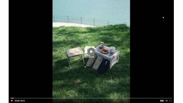 Pocket Folding Stool for Camping