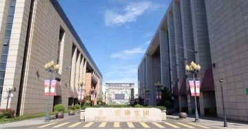 Introduction_to_oulin_Factory