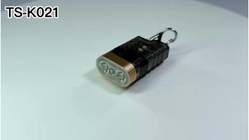 380lm Aluminum Body Keychain Flashlight Torch Mini Super Bright Rechargeable Portable Led Torch Light Custom Flashlight1