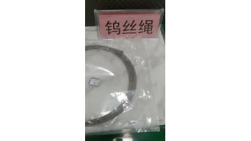 Product display of tungsten wire rope