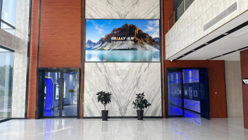 REALLY large screen in a company exhibition hall