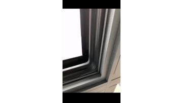 window seal strip