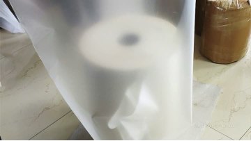 BOPP film pre glued