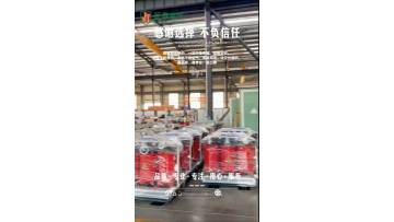 Customers Visit Workshop: Witness Quality and Strength in Reality