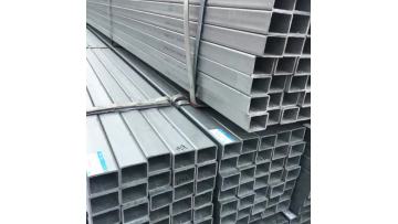 Galvanized steel pipe