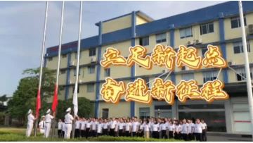 Double festival coming, million # Mid-Autumn # Nat
