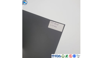 Rigid PC Films2
