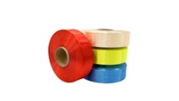 100% Polyester 167 Dtex Filament Yarn FDY Dope Dyed Colors Yarn1