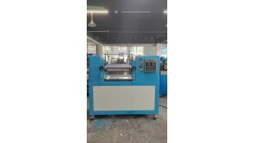c6 inch small open mill