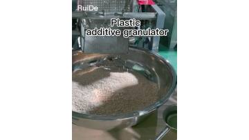 Plastic additive granulator