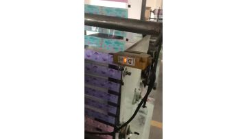 Heat transfer film print machine