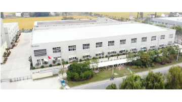 factory