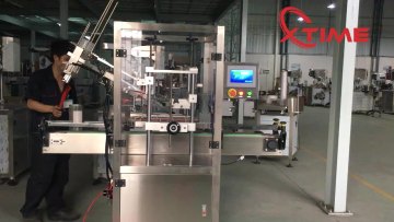 Automatic dustproof lid Capping Machine/ Round Tin can lid pressing machine/capping machine1
