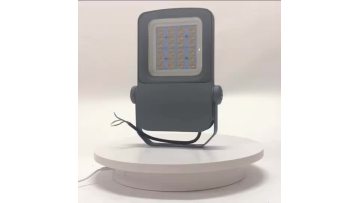 Multi-functional 50W LED street light flood light dual-purpose light charged maintenance SLFR03-151