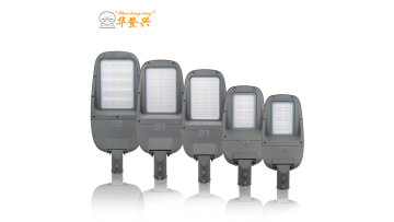 LED street light