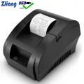 Zjiang POS Thermal Printer Mini 58mm USB POS Receipt Printer For Resaurant Supermarket Store Bill Check Machine EU US Plug