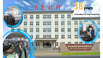 jinwu glass fiber
