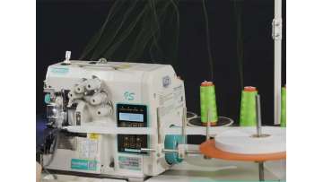 NB 9SC6  Computerized stepper motor overlock sewing machine