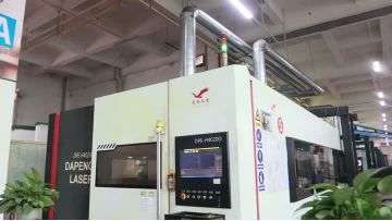 Laser Machine Appearance Video