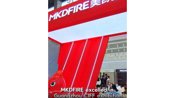 MKD participated in the Guangzhou International Furniture Fair