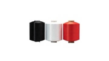 Sales Promotion for DTY 150d 48f NIM  Polyester Yarn1