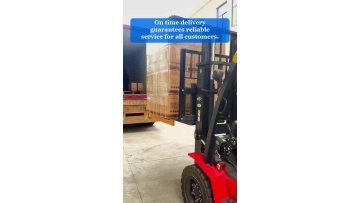 Video 51