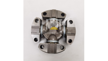 Universal joint 2V-7153