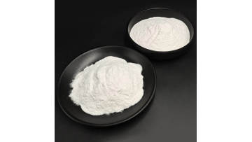 Redispersible Polymer Powder for Concrete
