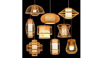 Bamboo Basket Pendant Lamp