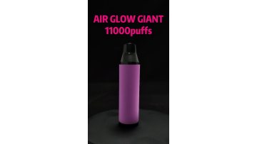 air glow giant