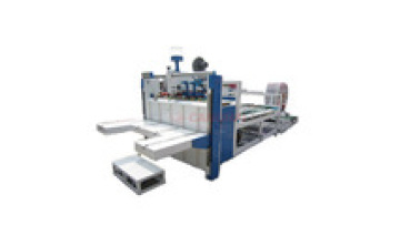 Semi Automatic 1 piece folder gluer machine glue paper carton box1