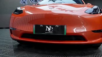 GP11-P  Glossy Pearl Orange